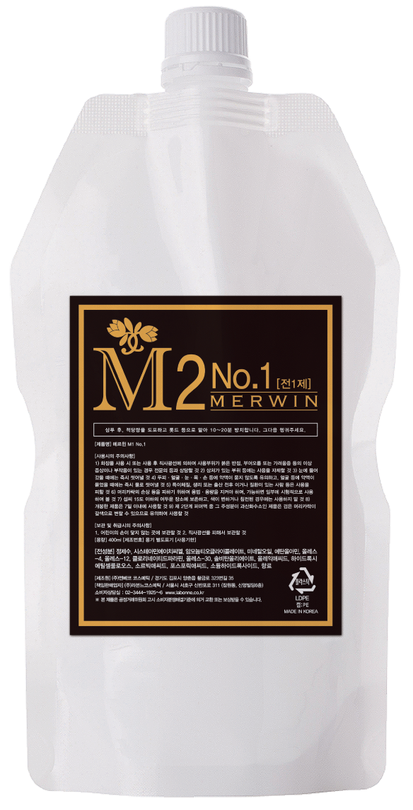 水光燙劑M2 / 第1劑