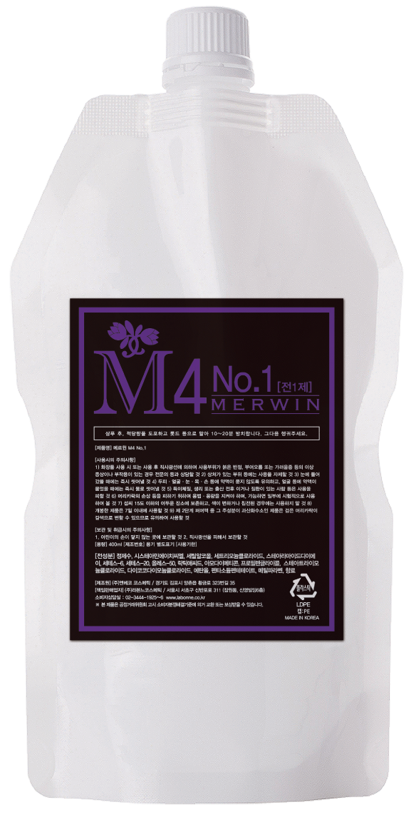 水光燙劑M4 / 第1劑